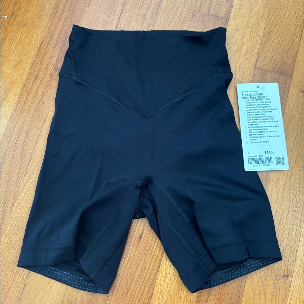 Lululemon Breezethrough HR Short 6”
